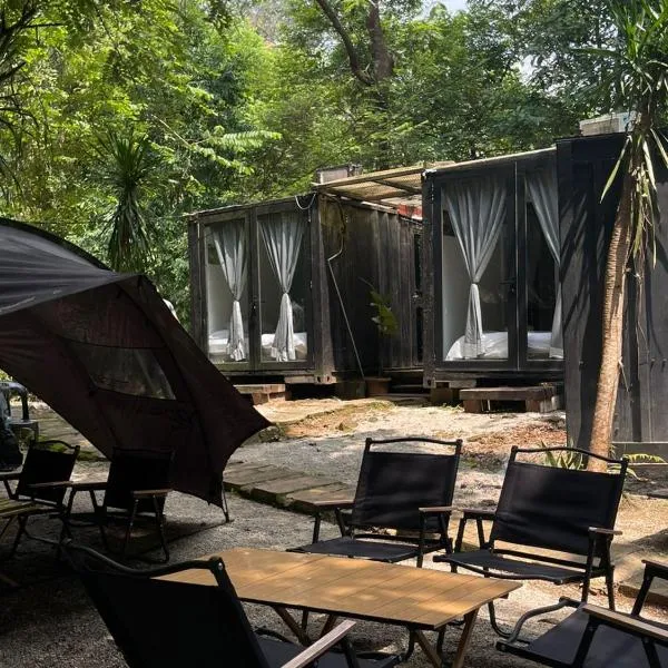 Time Capsule Retreat, Sungai Lembing，位于双溪林明的酒店