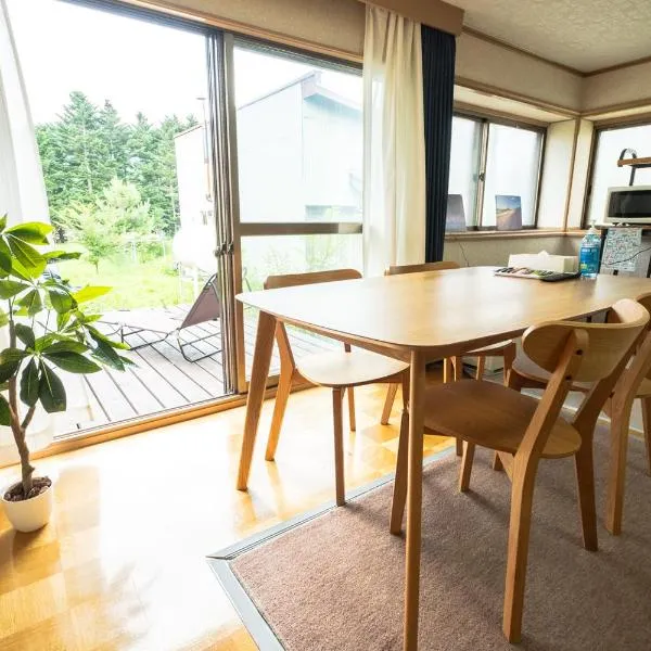 Stay in Yamabe，位于富良野的酒店