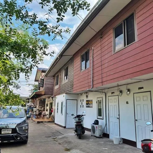 บ้านเช่า Wilai Townhome Udon，位于乌隆他尼的酒店
