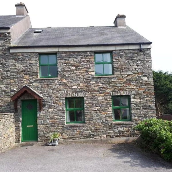 The Cobbler Rosscarbery Holiday Cottage，位于罗斯卡伯里的酒店