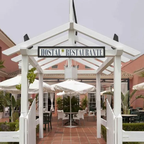Hostal Rte. Casa Miguel，位于马塔拉斯卡尼亚斯的酒店
