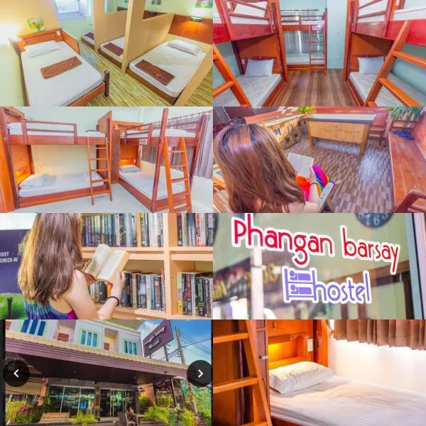 Phangan Barsay Hostel，位于Haad Pleayleam的酒店