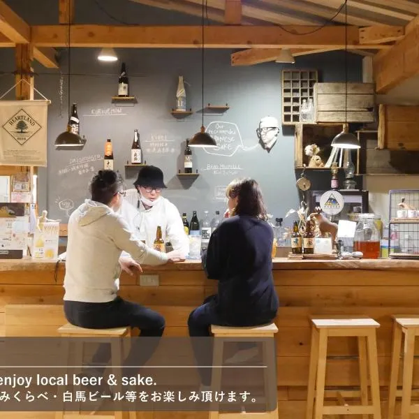 自由行山林小屋，位于小谷村的酒店