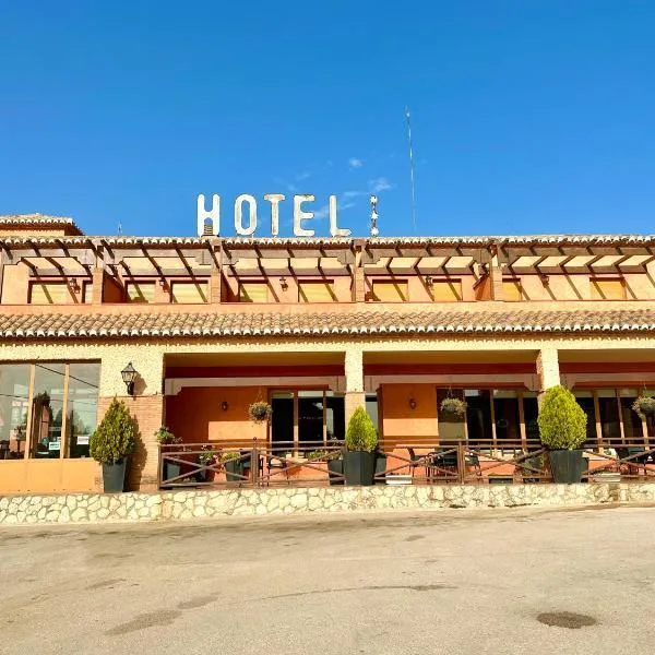 卡诺斯阿尔采瑟餐厅酒店 ，位于格拉纳达省阿拉马的酒店
