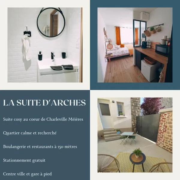 La suite d'Arches，位于沙勒维尔-梅济耶尔的酒店