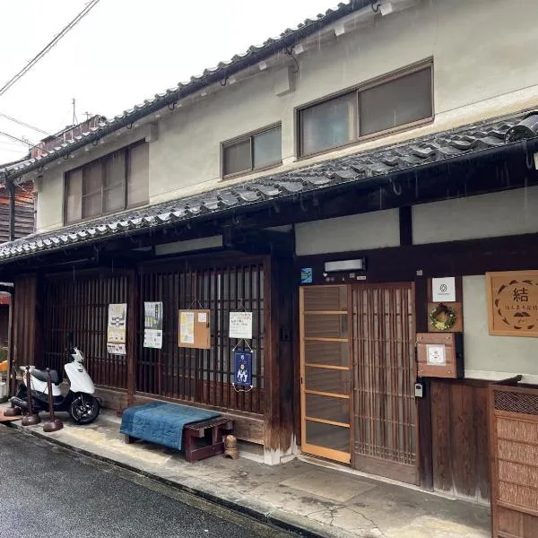 Yoshino-gun - House - Vacation STAY 61738v，位于Fuki的酒店