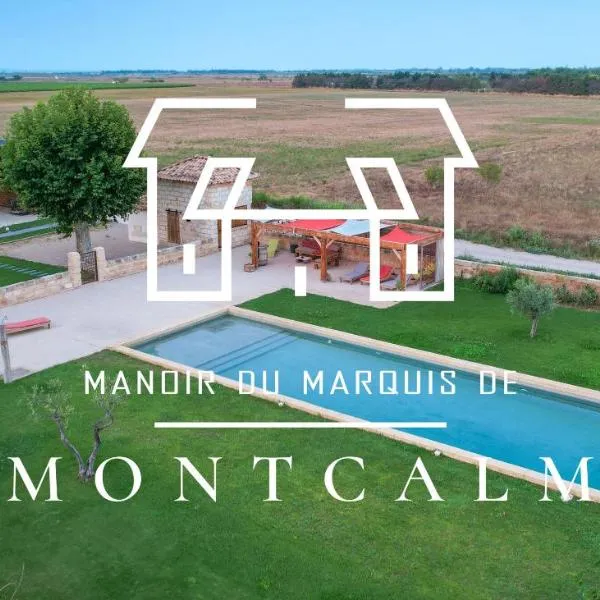 Manoir du Marquis de Montcalm，位于Vestric-et-Candiac的酒店