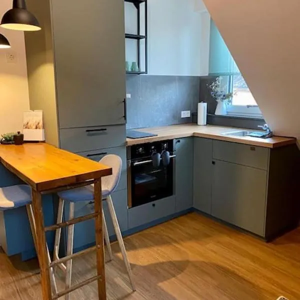 Ferienwohnung an Der Hofbrennerei，位于Altmannsdorf的酒店