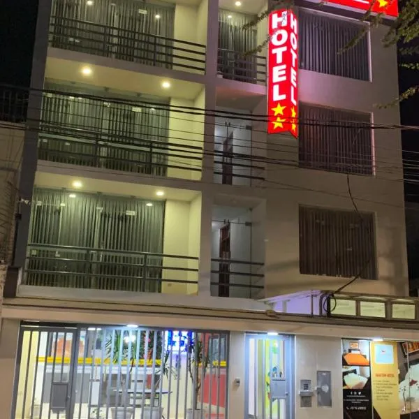 瓦内托姆酒店，位于Reque的酒店