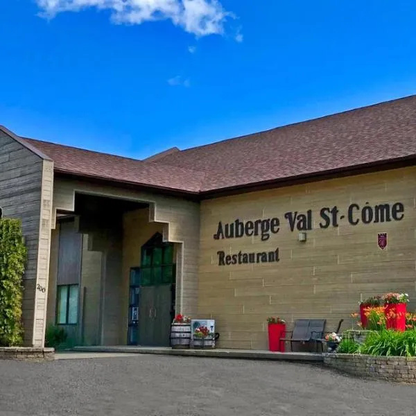 Auberge Val Saint-Côme，位于Sainte Béatrix的酒店