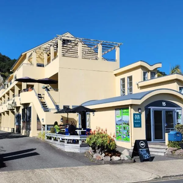 Awa Motel，位于Waiotahi的酒店