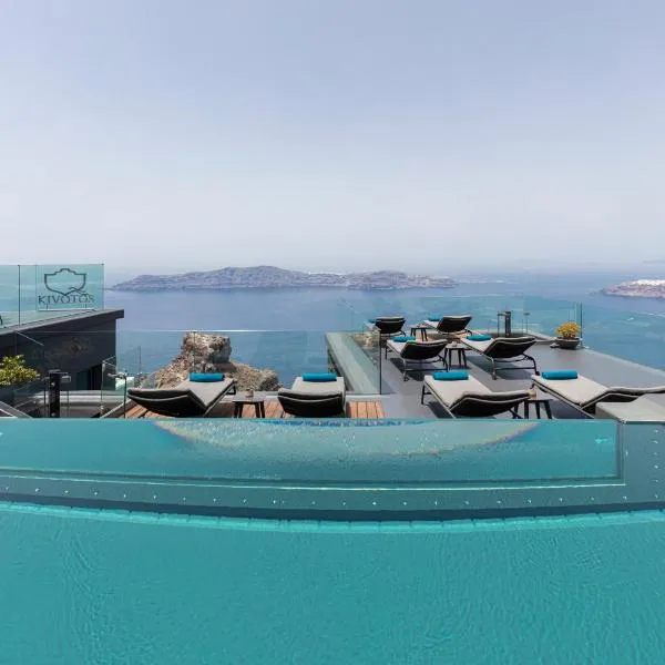 Kivotos Santorini，位于易莫洛林的酒店