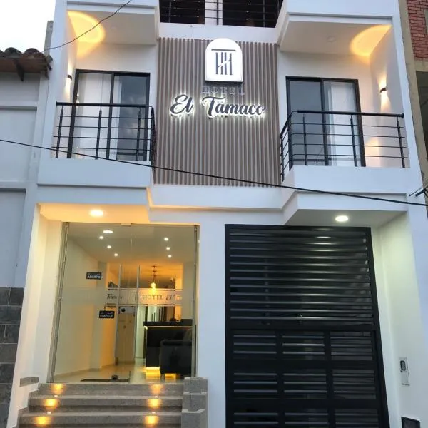 Hotel el tamaco，位于Ocaña的酒店