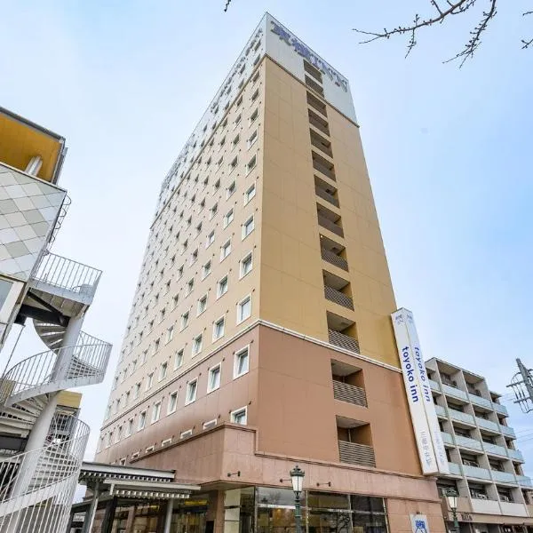 Toyoko Inn Misato-chuo Ekimae，位于三乡的酒店