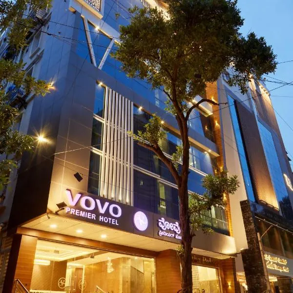 VOVO PREMIER HOTEL，位于班加罗尔的酒店