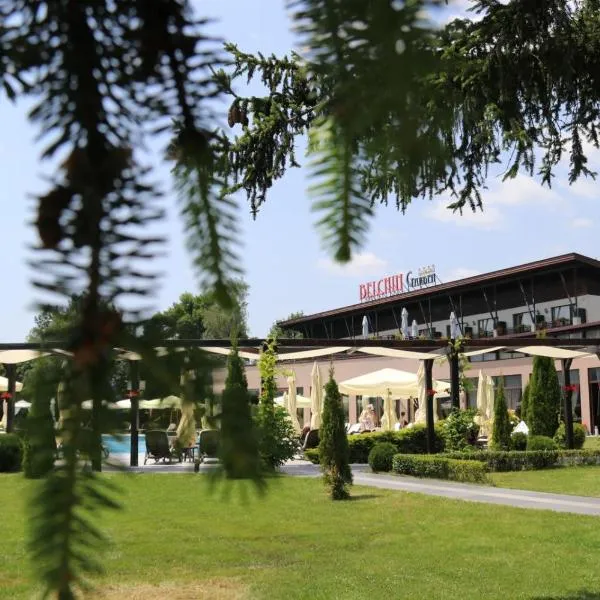 Belchin Garden SPA&Wellness，位于贝尔钦的酒店
