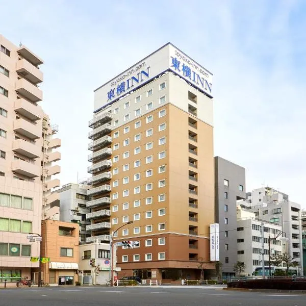 Toyoko Inn Omori，位于东京的酒店