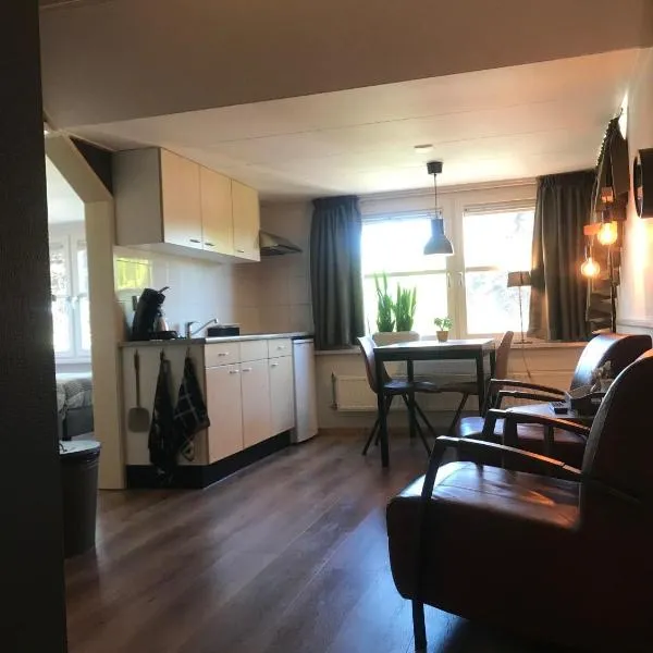 Appartement，位于Opheusden的酒店