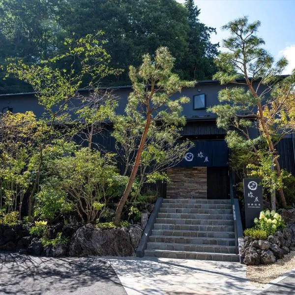 Bessho Onsen Midoriya,位于上田市的酒店