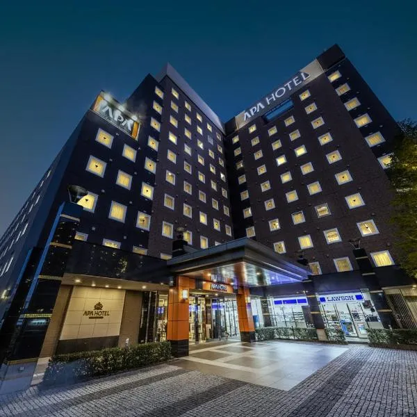 APA Hotel & Resort Tokyo Bay Shiomi，位于东京的酒店