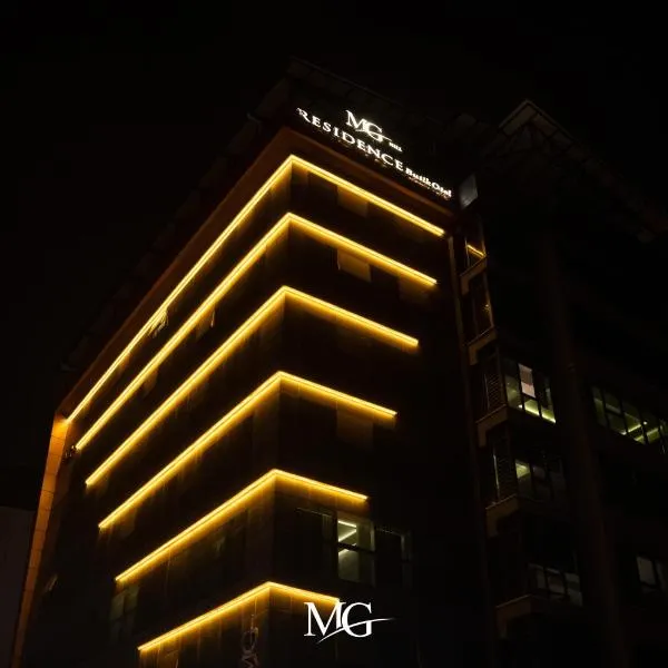 MG HİLL RESİDENCE BUTİK OTEL，位于马拉蒂亚的酒店