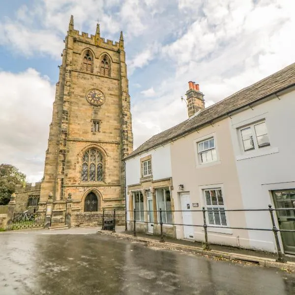Hunters Cottage，位于贝克韦尔的酒店