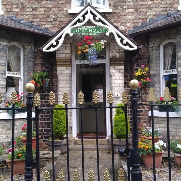 Greenside Guesthouse，位于约克的酒店