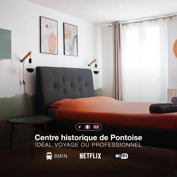Studio cosy en plein cœur historique de Pontoise，位于Vallangoujard的酒店