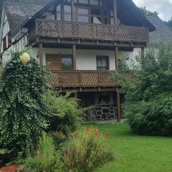 Ferienwohnung "Fernblick" Wolzhausen，位于Breidenbach的酒店