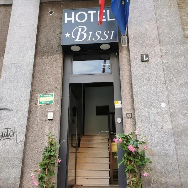 HOTEL BISSI，位于米兰的酒店