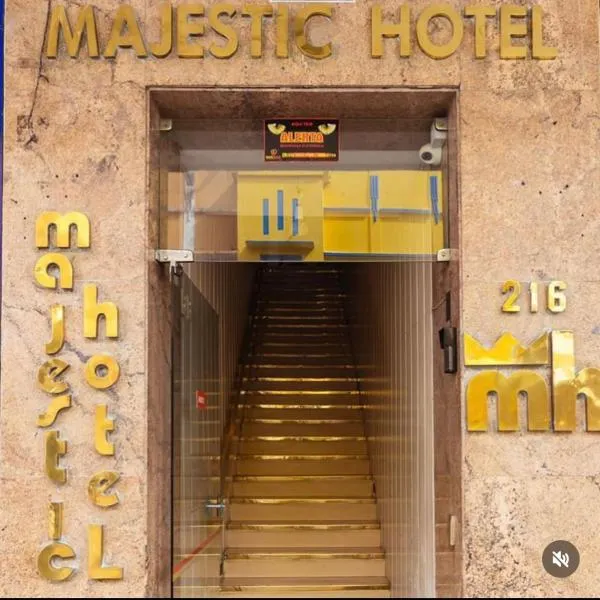 Majestic Hotel，位于Queimadas的酒店