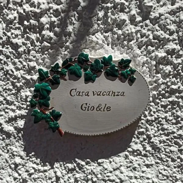 Casa Vacanze Gio&le，位于Domusnovas的酒店