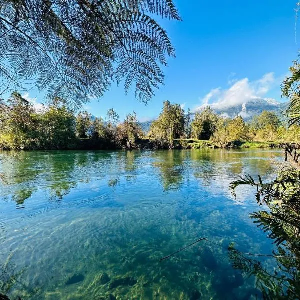 Cabañas Kuyén Austral，位于奥尔诺皮伦的酒店