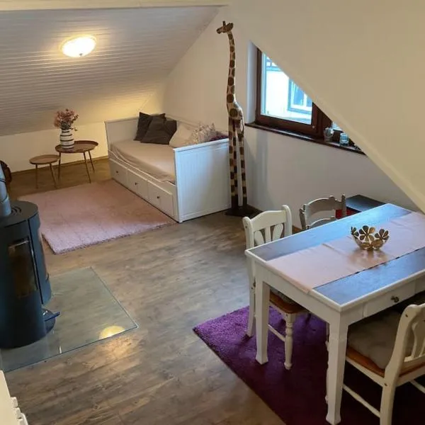 Wohnung in idyllischem Örtchen，位于梅舍德的酒店