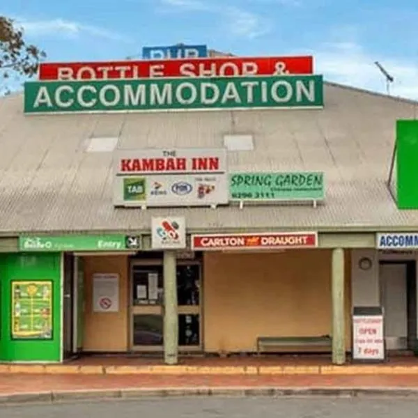 Kambah Inn，位于Tuggeranong的酒店