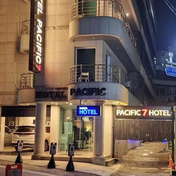 Pacific7 Hotel，位于乌山市的酒店