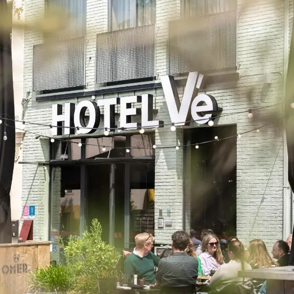 Hotel Vé，位于Sint-Katelijne-Waver的酒店