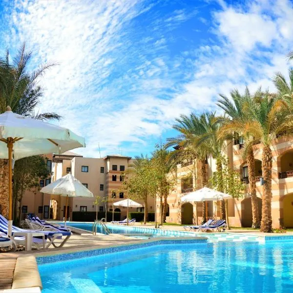 Port Ghalib Marina Residence Suites，位于加利布港的酒店