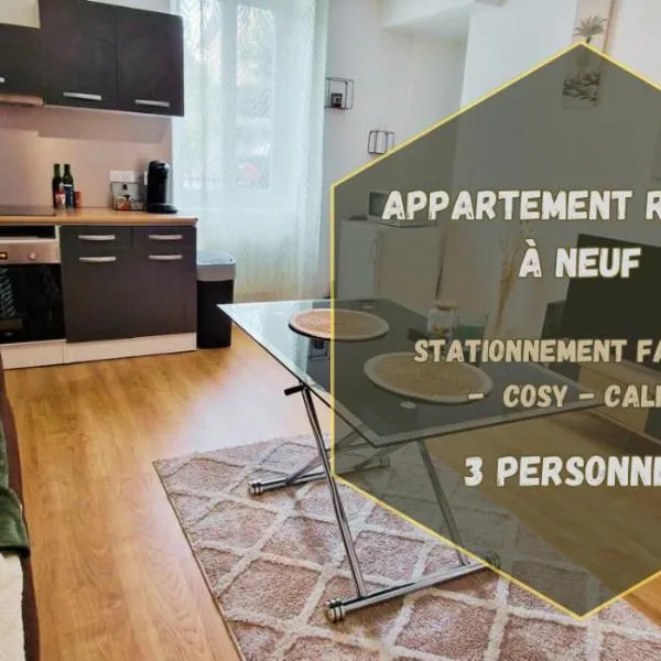 Appartement NEUF chaleureux - Comme à la maison，位于尼约勒的酒店