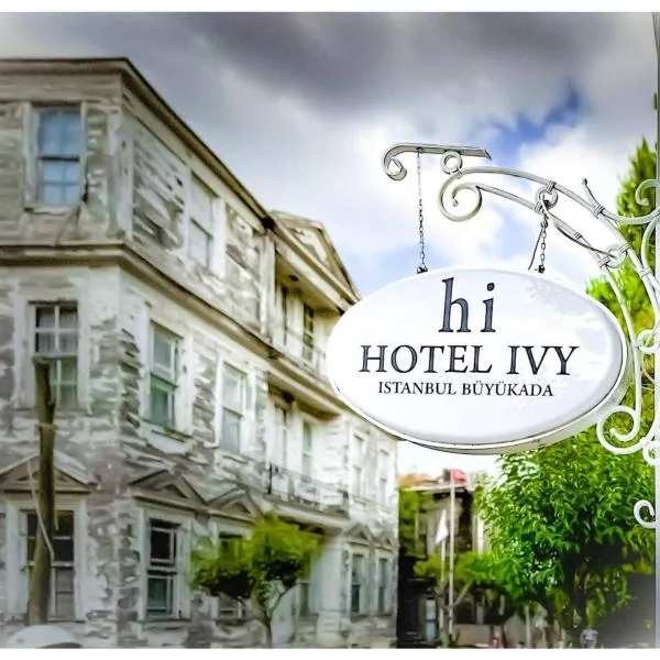 hi HOTEL IVY BÜYÜKADA，位于王子岛群的酒店