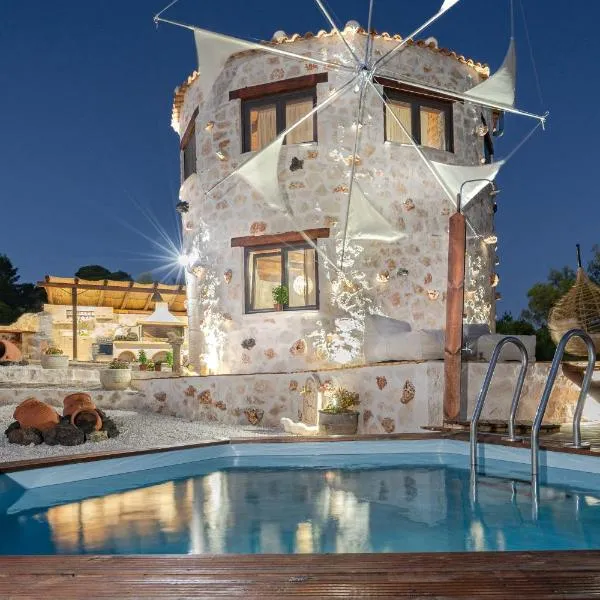 Zante Hidden Hills，位于Koiliomenos的酒店