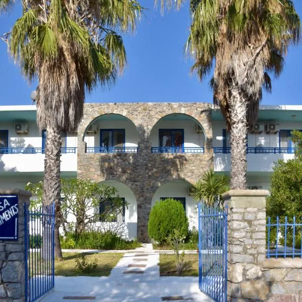 Nitsa's Apartments，位于Megálon Choríon的酒店