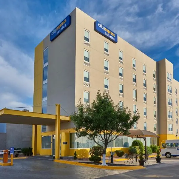 希达德约阿锐城市快捷酒店，位于La Coyotera的酒店