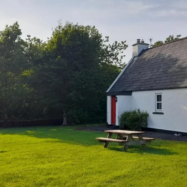 Louisburgh Cottages，位于路易斯堡的酒店