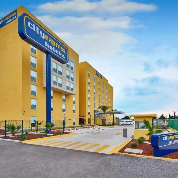 City Express by Marriott Celaya Galerias，位于Guadalupe的酒店