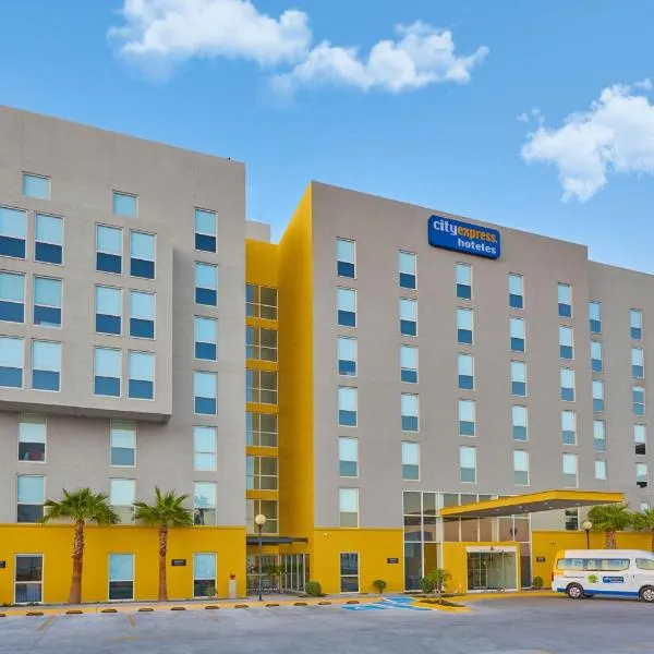 City Express by Marriott Hermosillo Expo，位于埃莫西约的酒店