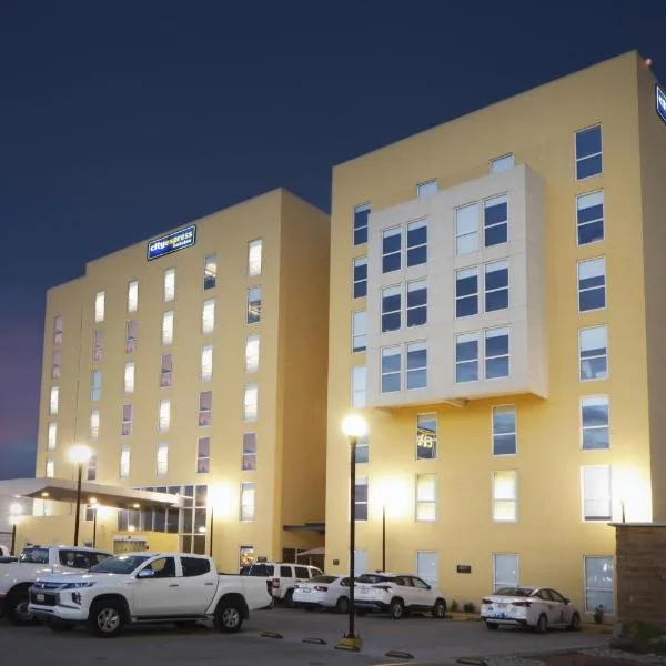 City Express by Marriott Piedras Negras，位于彼德拉斯内格拉斯的酒店