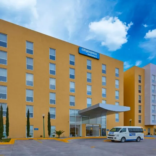 诺加利斯城市快捷酒店，位于Heredia的酒店