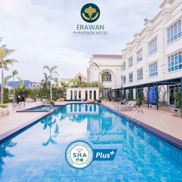 埃拉旺酒店，位于泰孟的酒店