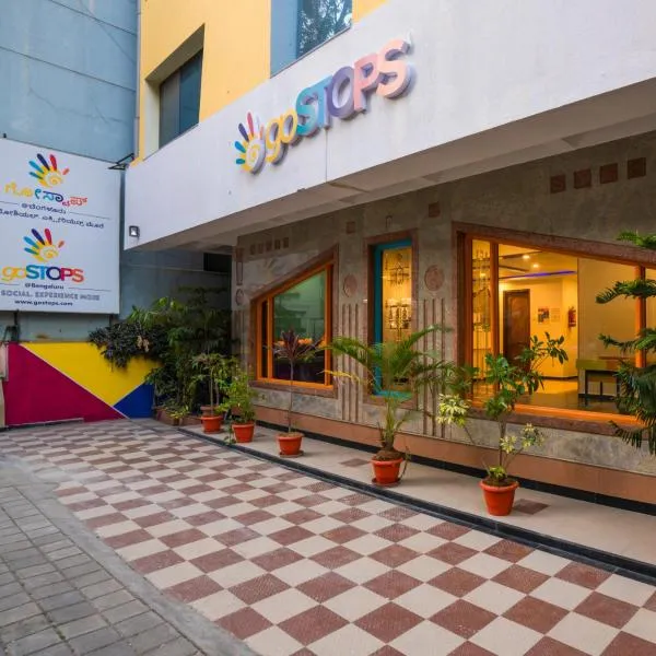 goSTOPS Bengaluru, Gandhi Nagar Majestic，位于班加罗尔的酒店